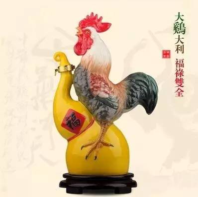 鸡看到都要气得说话的奢侈品鸡年限量版,港真,你们的审美真不如淘宝