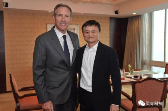 马云对星巴克的影响,马云星巴克