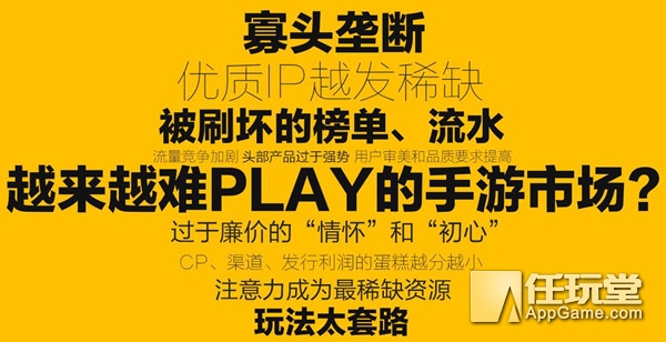 昆仑游戏公布《希望OL》《神泣》等新品有望在今年全部上线