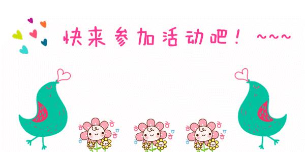 微推广｜“鸡火锅”不收钱，“鸟立方”给你解馋！““鸡”不可失，“食”了再来！