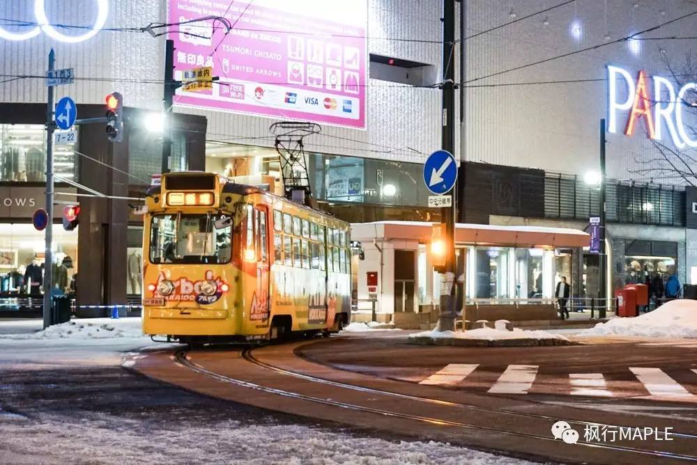 札幌｜北海道第一大城市的购物心经