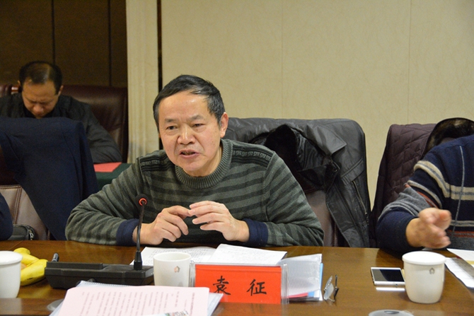 岳阳市教育督导评估,岳阳电大评价