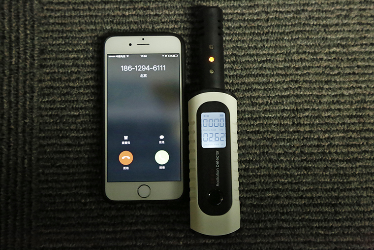 荣威e950怎么检测尾气,荣威e950环保标准