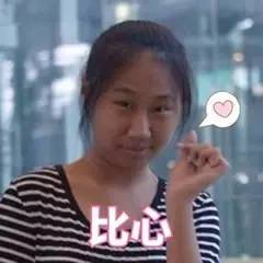 鸡看到都要气得说话的奢侈品鸡年限量版,港真,你们的审美真不如淘宝