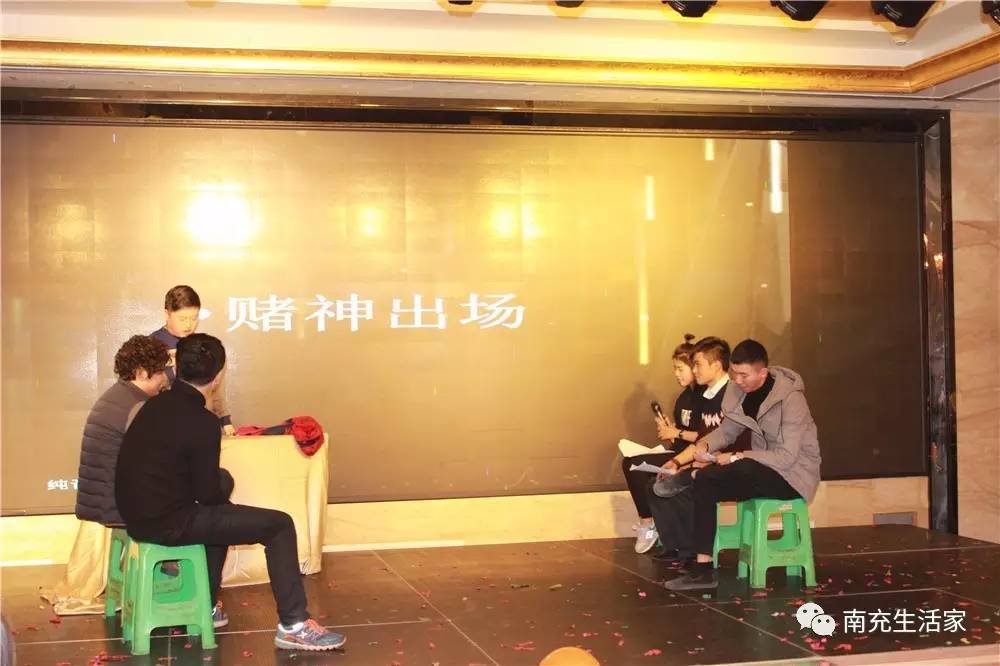 鍚屽績鑱氬姏閫愭ⅵ鍓嶈骞翠細瑙嗛,鍚屽績鍏辫耽绛戞ⅵ2018