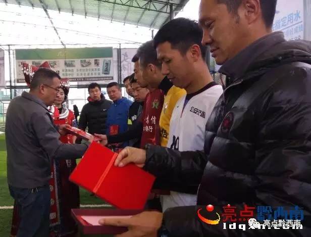 第24届足球赛五人制足球赛,五人制足球比赛完整回放最新