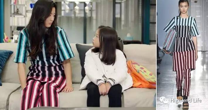 美人鱼成土豪，新品未上架先上身丨扒《蓝色大海》同款（二）