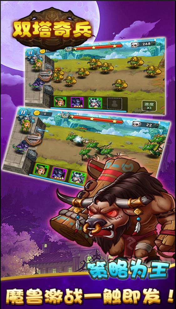 本周共有11款新游寻投资发行渠道合作（附相关联系人QQ）