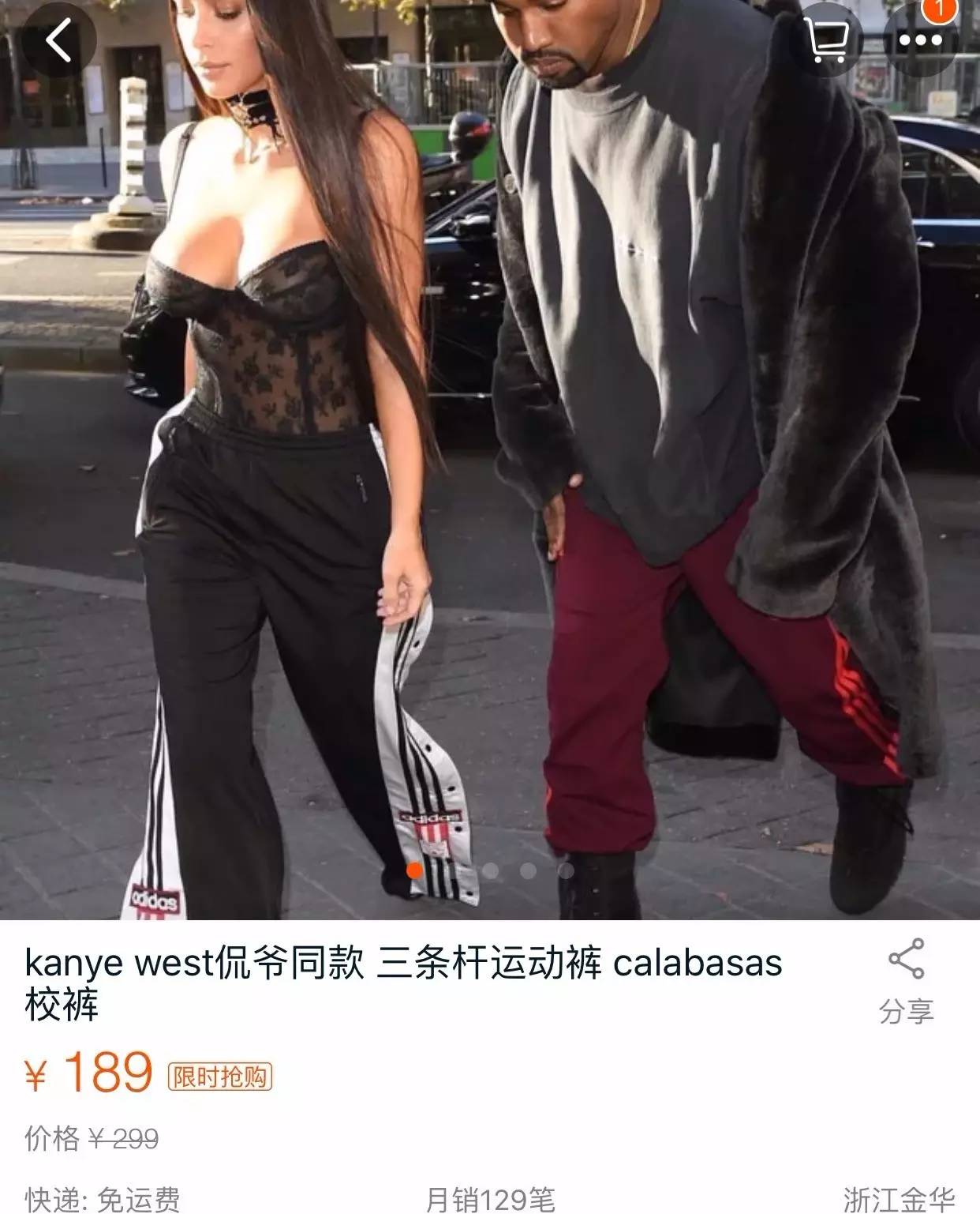 福建莆田海外代购,海外代购莆田系