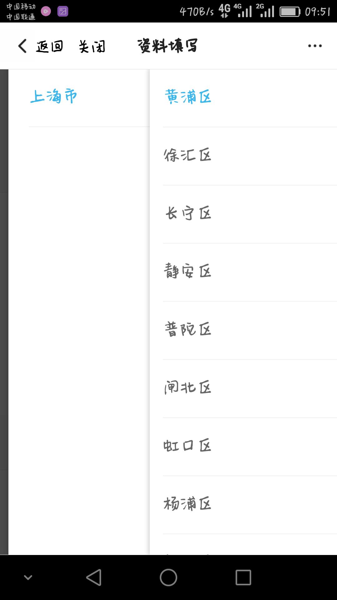 腾讯大王卡哪些软件免流量,腾讯大王卡可以办理保号吗
