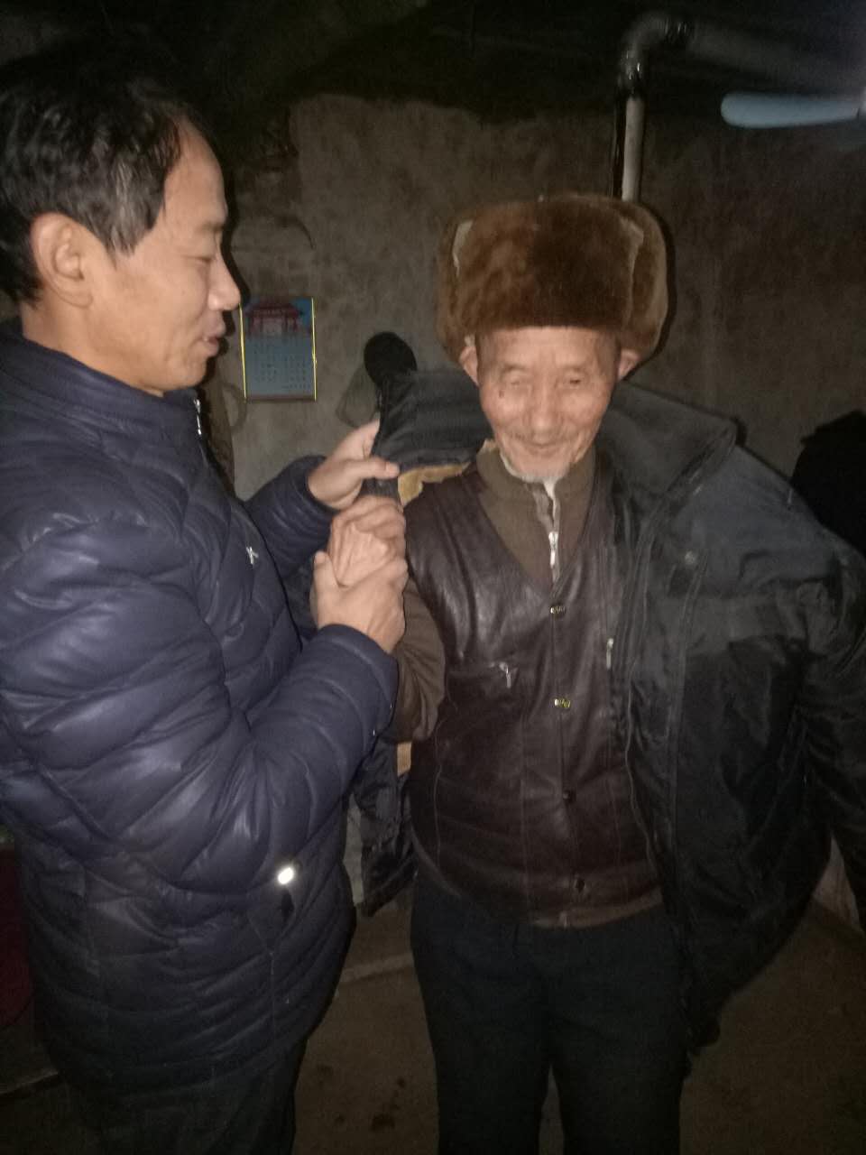 孝老爱幼事迹,孝老爱幼事迹简介