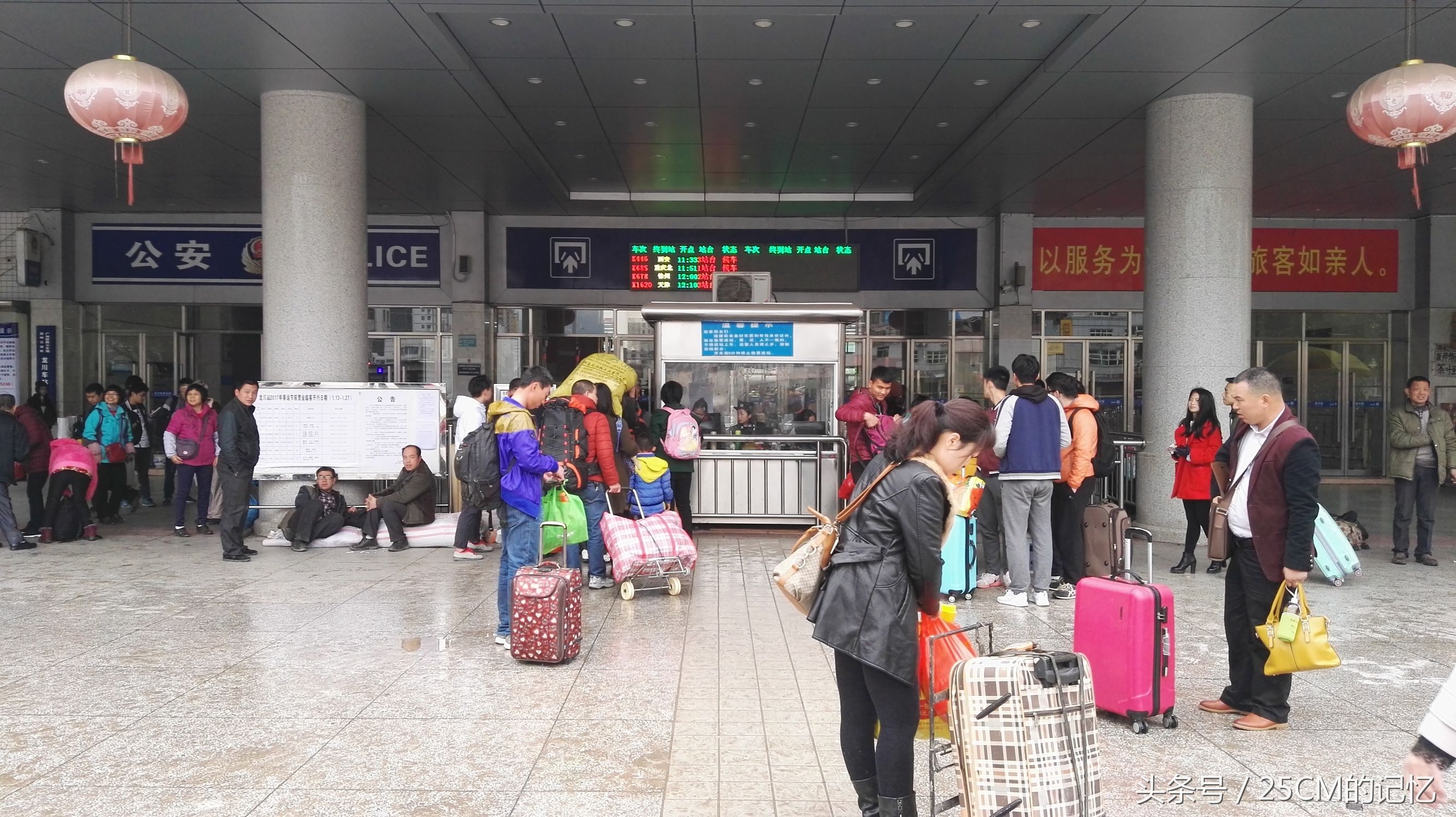 龙川高铁春运最新消息,龙川西站春运列车