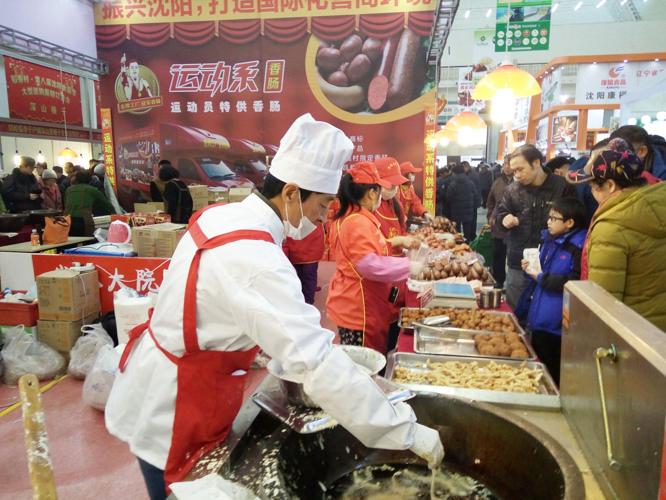 沈阳接地气美食席卷大馆，最受欢迎的年货你想不到！