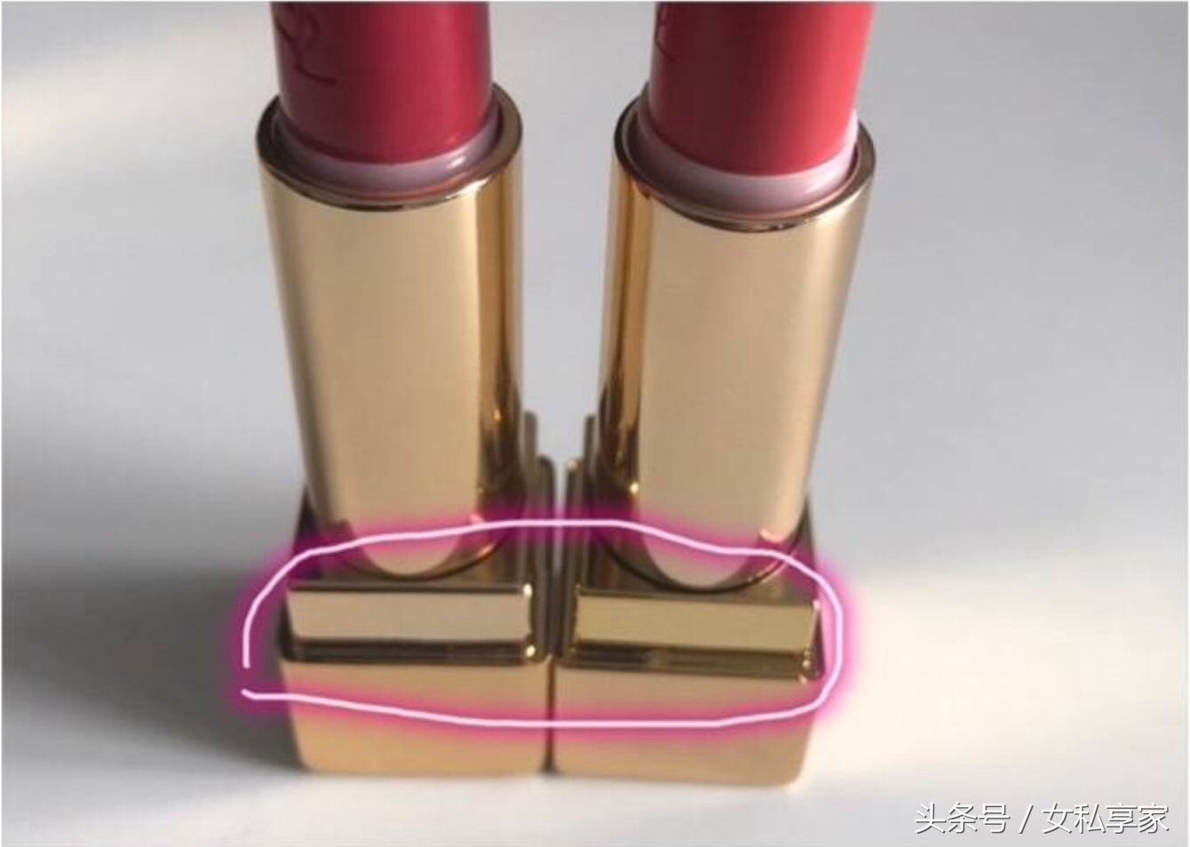 被造假商锁定的ysl，这次中枪的是方管！