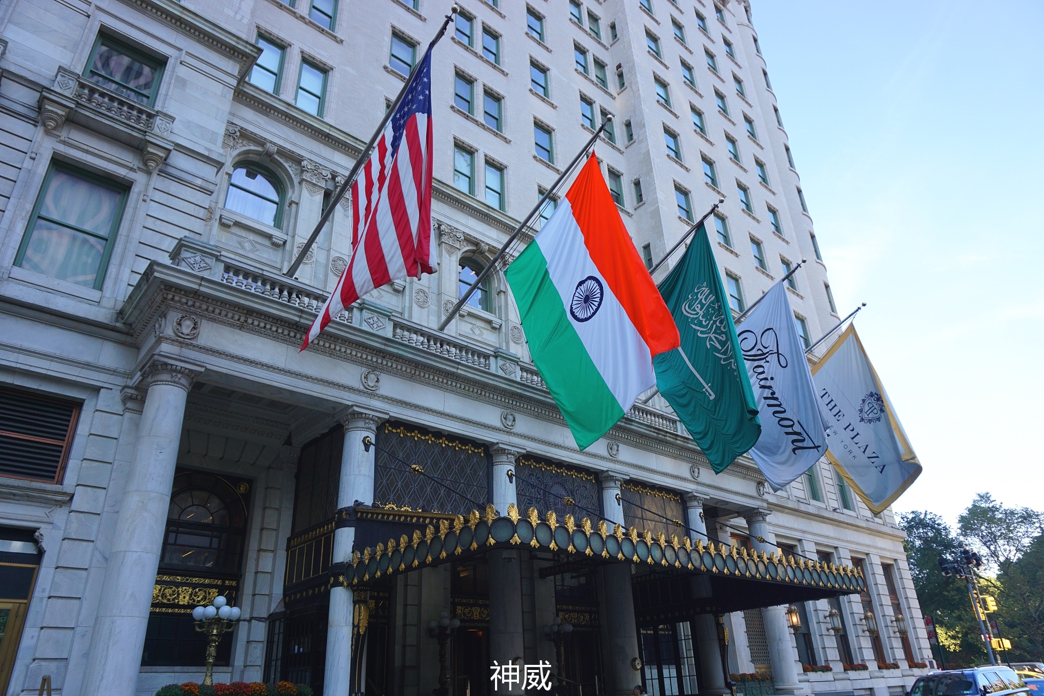 神会玩|XOXO，绯闻纽约的168小时享乐进行时