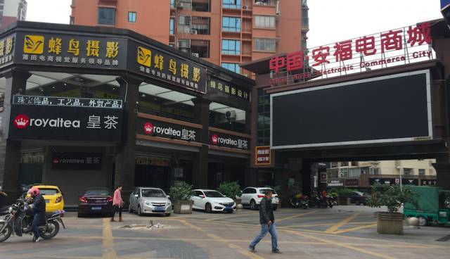 莆田nb鞋和正品的区别,莆田鞋nb327怎么样