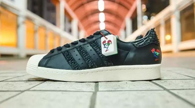 adidas麻将三叶草,adidas打一地名