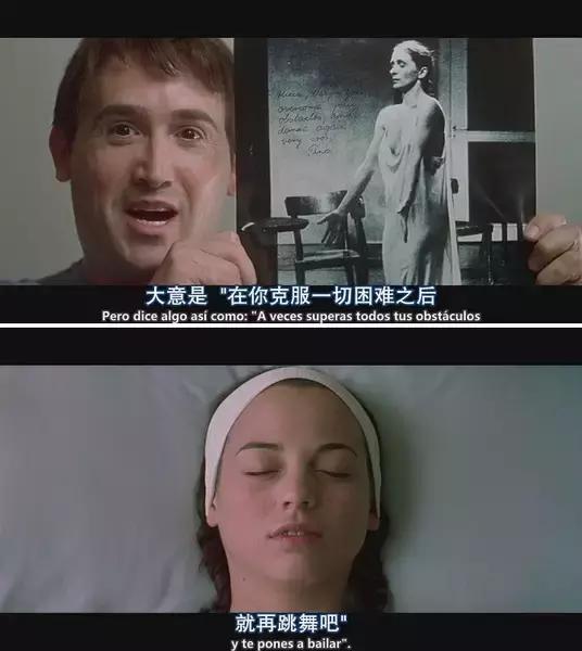 这部影片告诉你什么叫做不离不弃至死不休的爱!