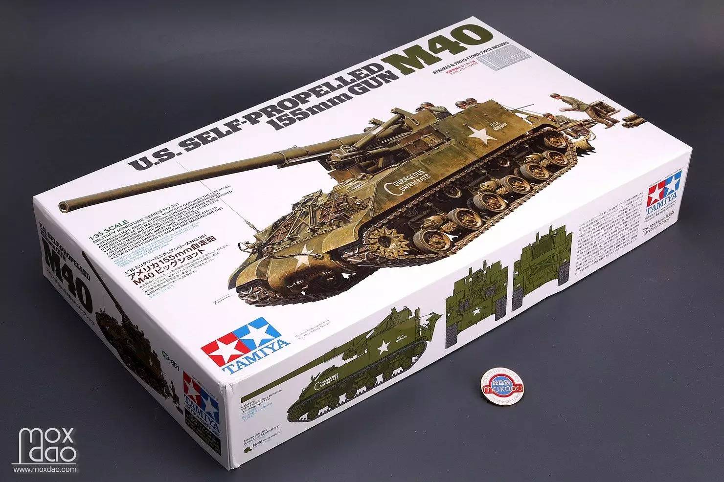 鐢板m40鑷鐏偖,鐢板m40