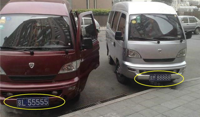 京城最牛速腾,京城最牛的十辆车