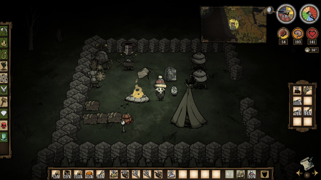 饥荒新手解析,饥荒新手详解