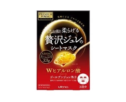 有哪些好面膜,365天面膜推荐