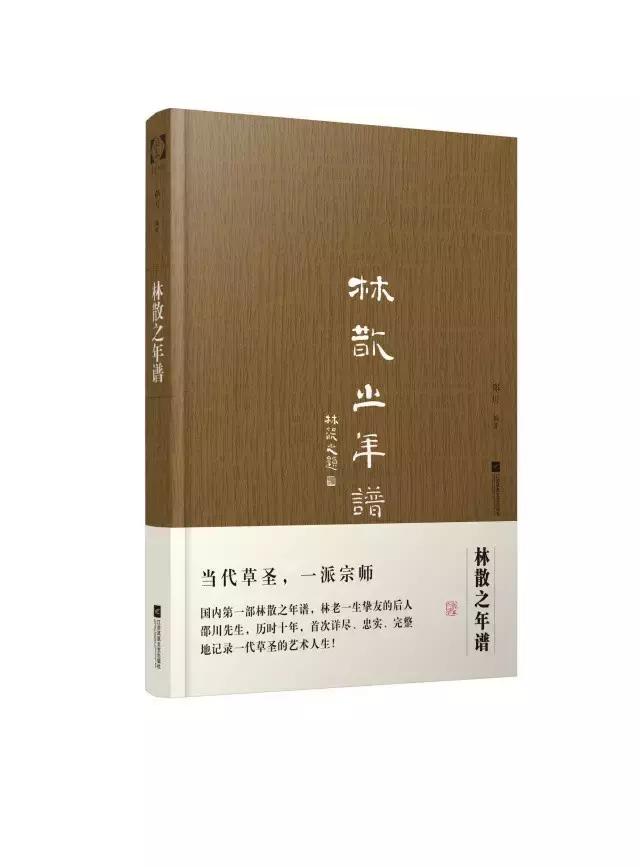 冬天干皮怎么去死皮,干皮修护思路