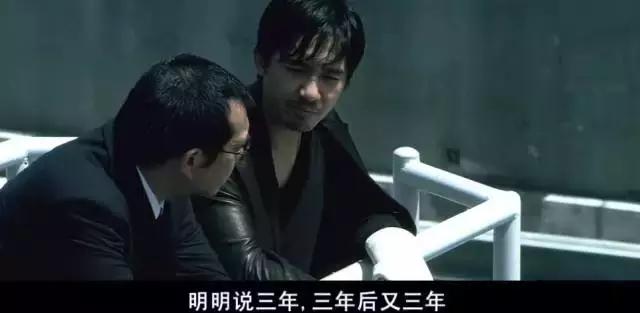 周星驰致敬梁朝伟三分钟,周星驰梁朝伟经典片段合集