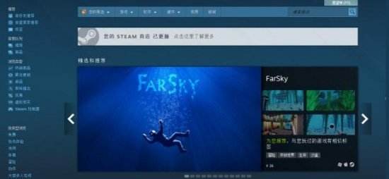 steam2016,2016年steam