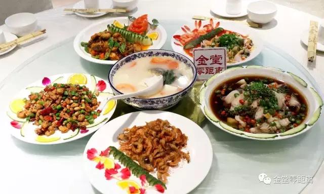 金堂春节,成都金堂的朋友们