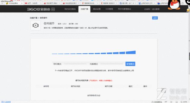 路由器有线测试,路由器测试是不是wifi6
