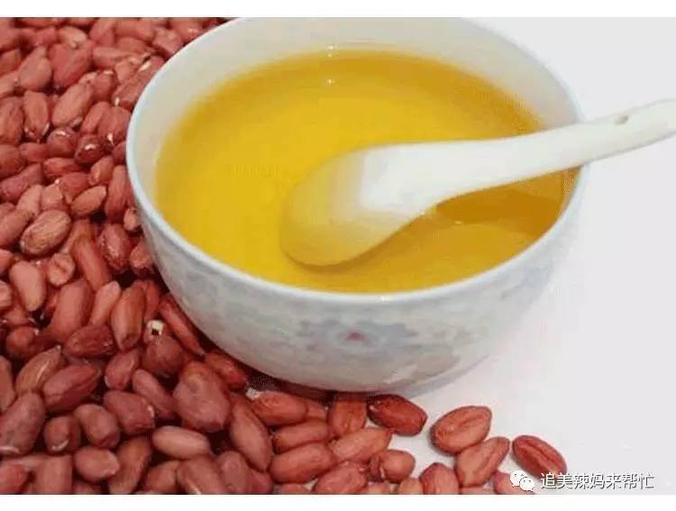 孕妇一般吃什么食用油比较好,孕妇适合吃什么食用油好