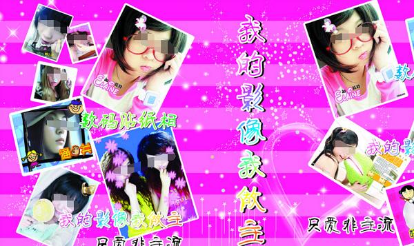 80年代红白机经历,7080怀旧经典红白机