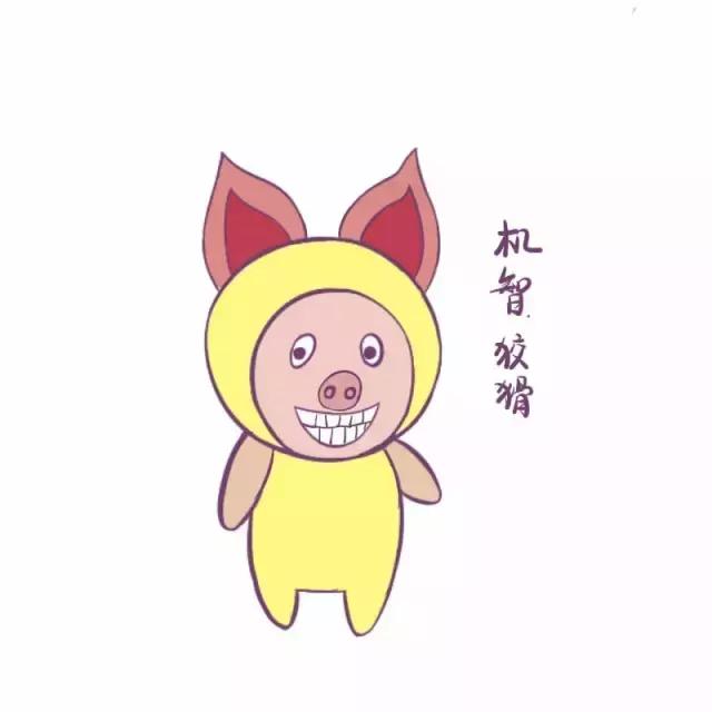 西天取经师徒四人的各自特点,师徒四人西天取经最后的名称