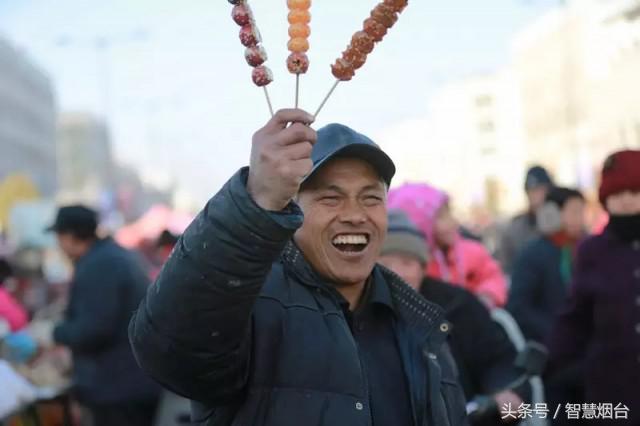 烟台农村大集时间一览表,山东烟台农村大集时间表