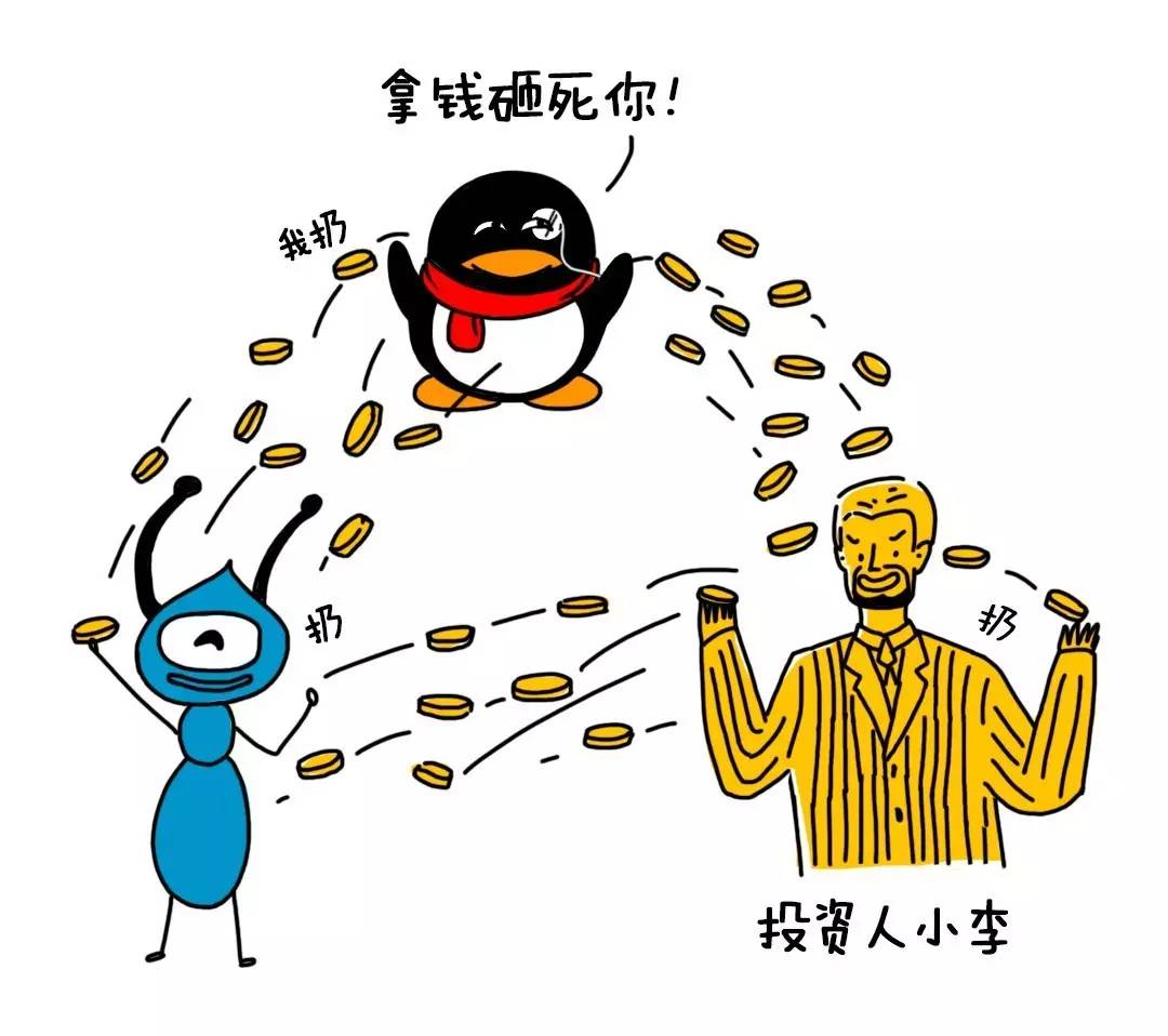 支付宝怎么免费转账不收手续费,支付宝怎样转账给别人不收手续费