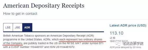 抽了这么多年烟，如今终于有机会薅*草烟**公司羊毛了！