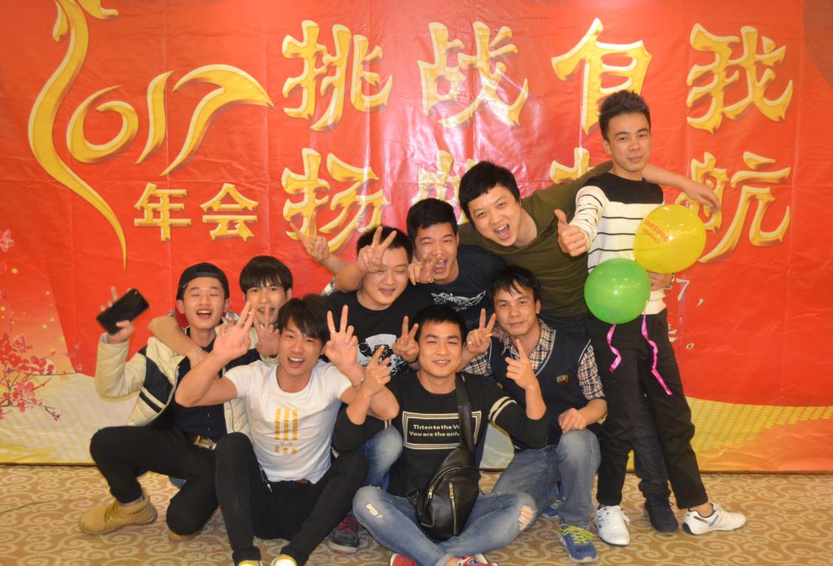 iphone7奖优秀员工不豪,42张图看爱唯2017年会