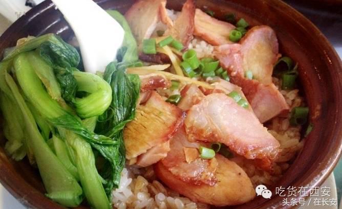 藏匿在西安深巷里的50家神级馆子,西安北郊十大骨灰级老馆子