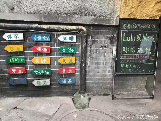 磁器口有必要去游玩吗,磁器口古镇有必要去么