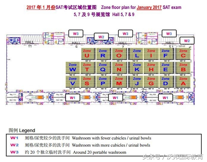 考试用计算器如何只进行简单计算,高考数学考试计算器
