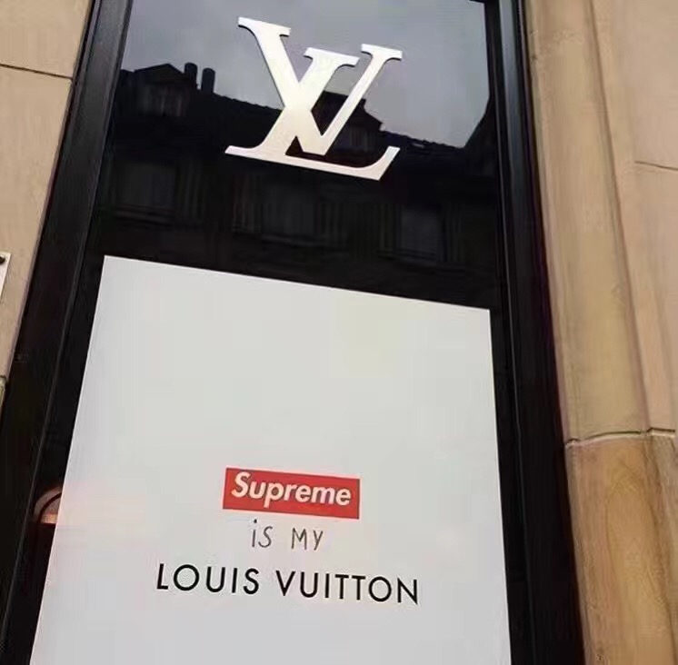 lv联名supreme2017xc (lv supreme联名)