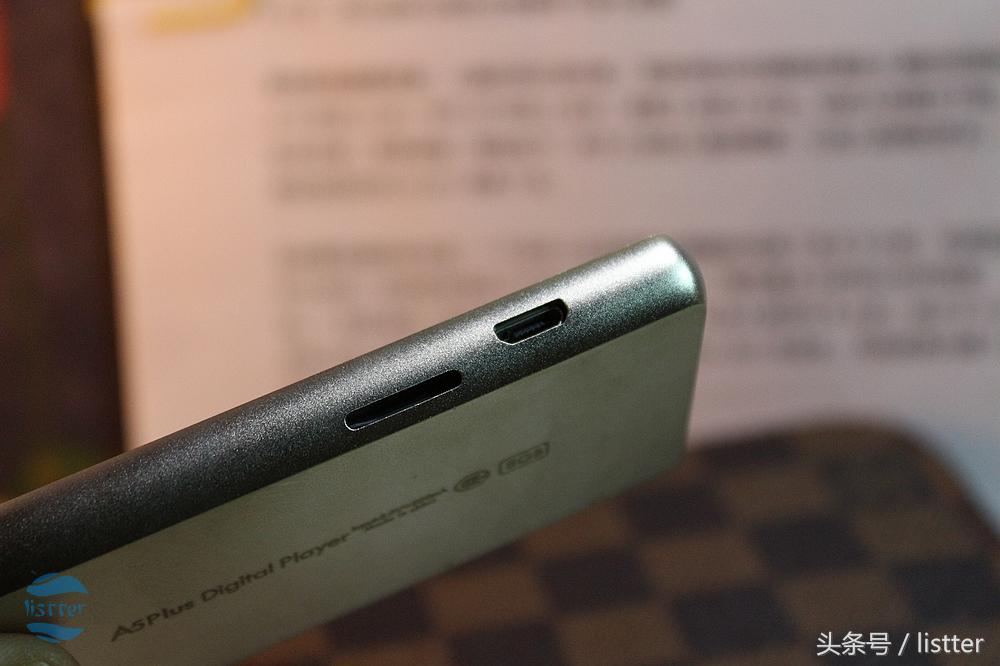 听歌就交给专业的来干，琴歌HIFI无损MP3音乐*放播**器测评