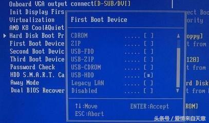 电脑无法读取硬盘数据是怎么回事,硬盘err23什么故障怎么解决