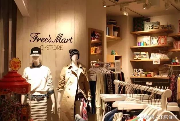 鏃ユ湰娼墝璐墿蹇呬拱娓呭崟,鏃ユ湰鏃跺皻璐墿蹇呬拱娓呭崟