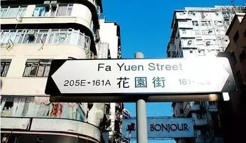 棣欐腐浠ｈ喘鐞冮瀷,棣欐腐鐞冮瀷浠ｈ喘