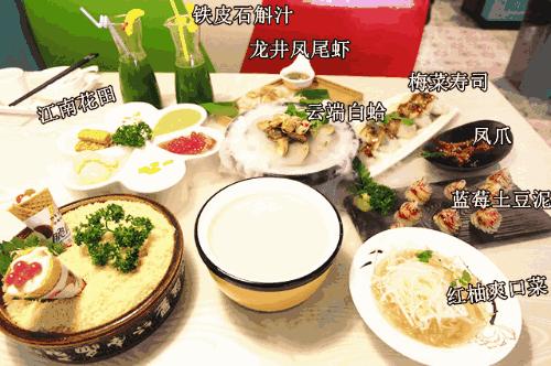 马鞍山万达特色菜馆,马鞍山万达好吃的自助餐