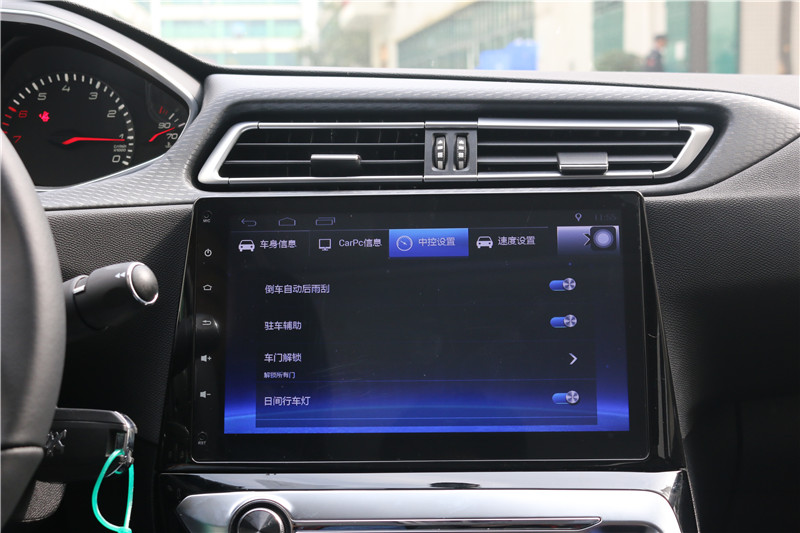 标致308改畅影10.2寸横屏机，2017就这么任性