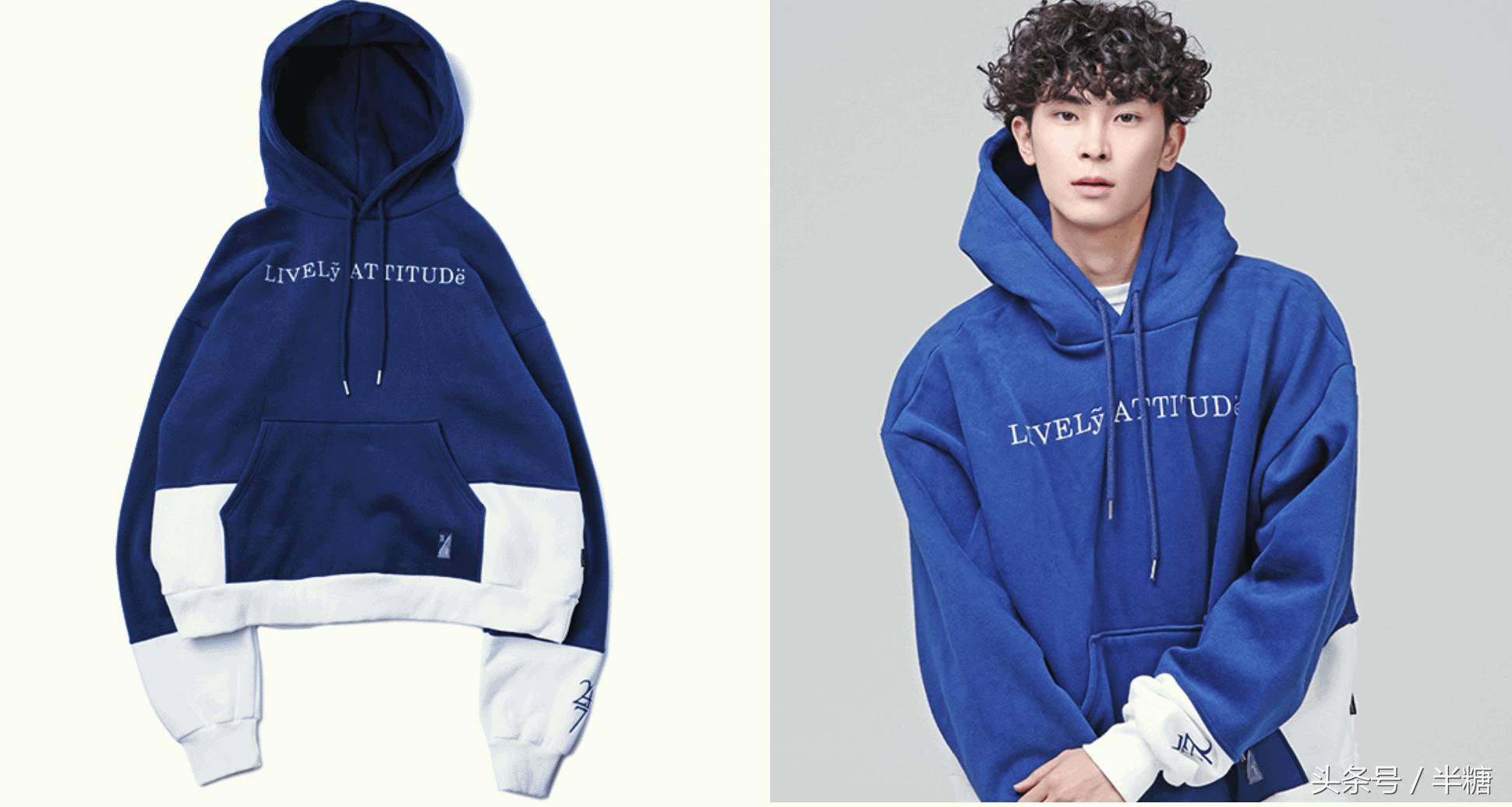 鬼怪金高银同款大衣,鬼怪女主绿色卫衣什么牌子