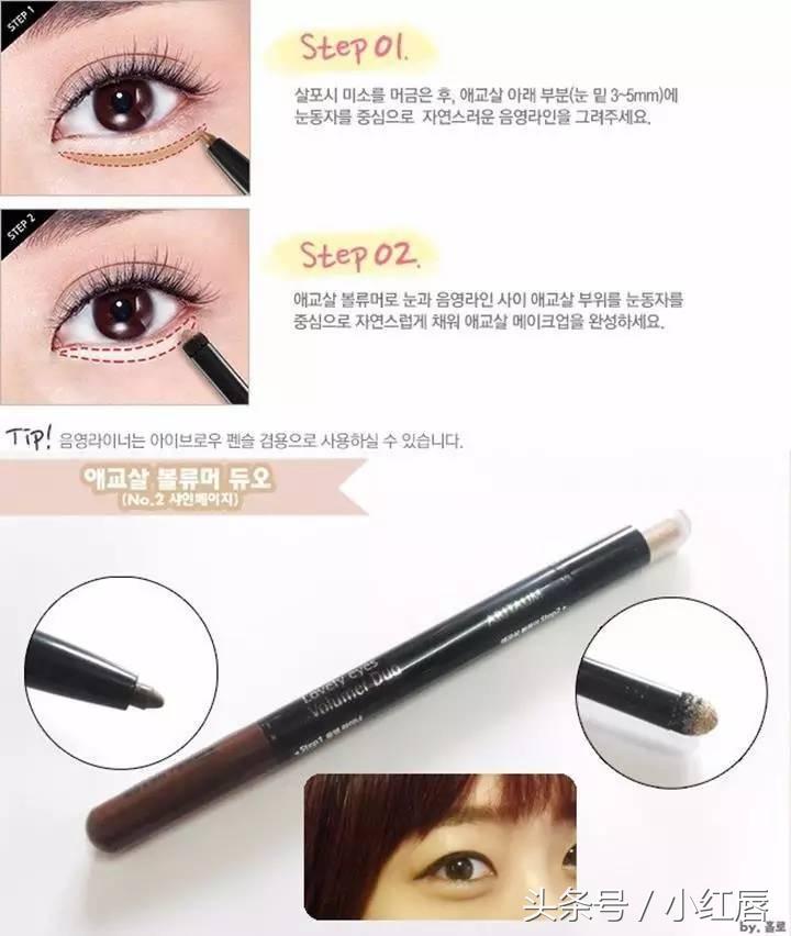 爱茉莉一次性染发,爱茉莉韩妆化妆品